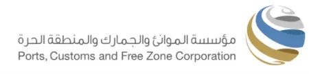 Ports, Customs and Free Zone Corporation (Trakhees) logo
